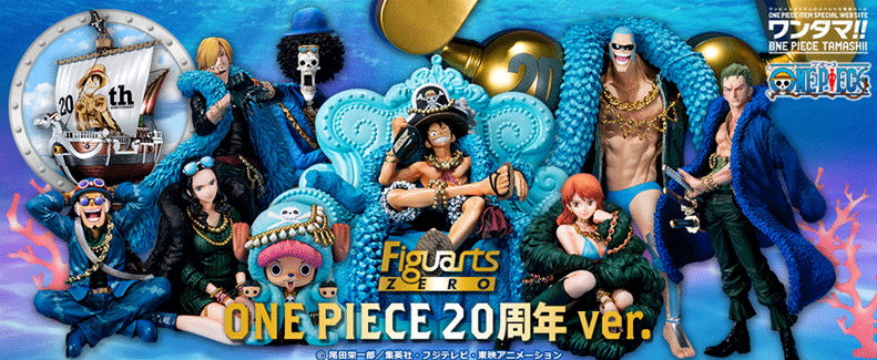 One Piece 20th anniversary.gif