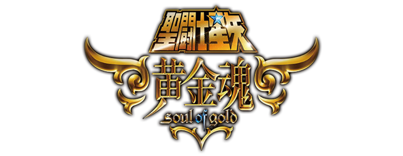 saint-seiya-soul-of-gold-55868fafe8508