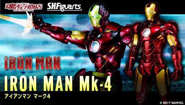 Iron Man Mark – 4 S.H. Figuarts