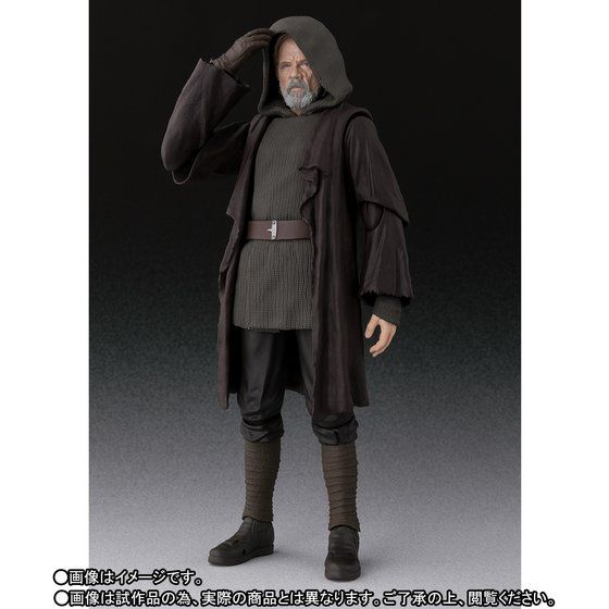 Action Figure S.H. Figuarts Luke Skywalker Di Star Wars Il Mandaloriano - Usato In Ottime Condizioni, Importato Dal Giappone