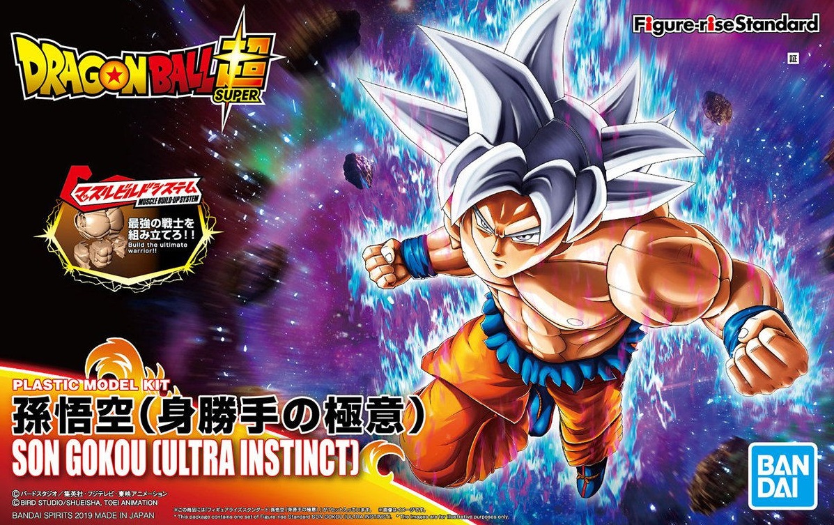 Bandai: Son Goku ( Ultra Instinct) Figure-Rise Standard ...