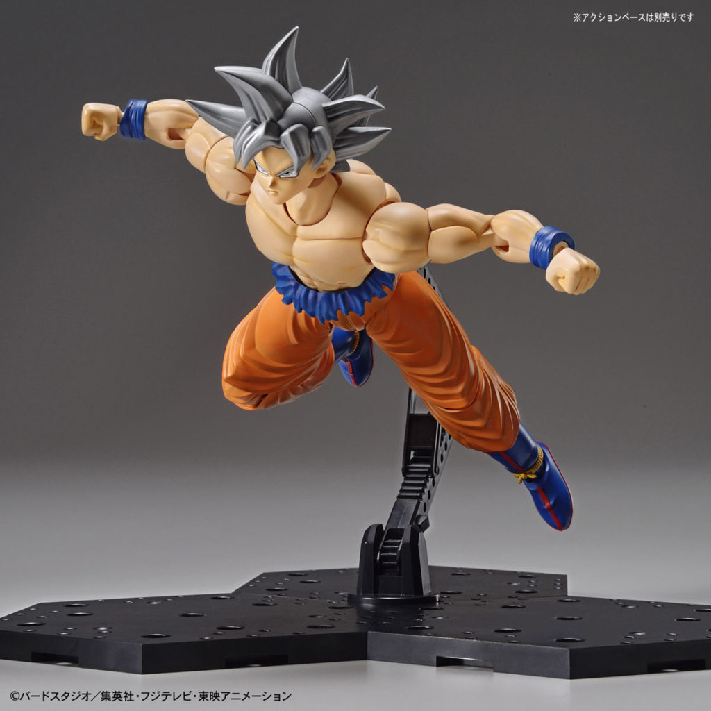 Bandai: Son Goku ( Ultra Instinct) Figure-Rise Standard - Bm10 1024x1024