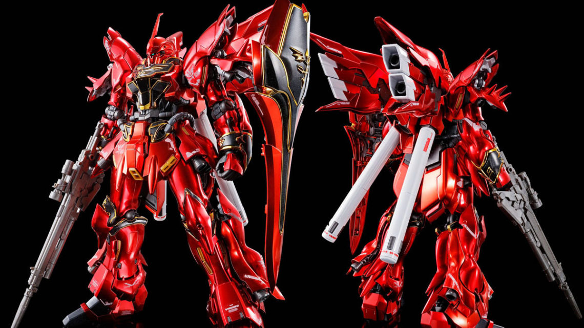 Sinanju (Special Coating) Real Grade di Bandai Spirits Sinanju (Special Coating) Real Grade di Bandai Spirits