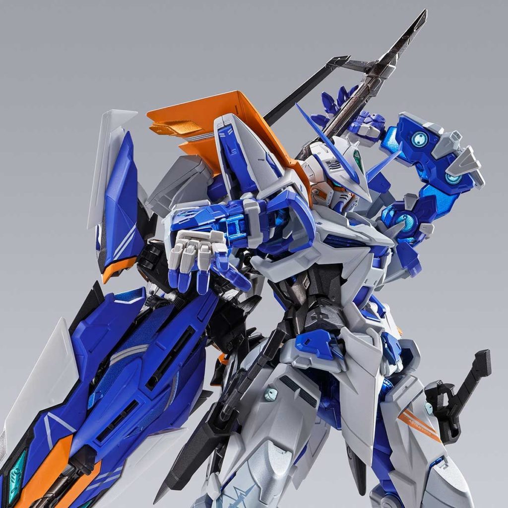 Gundam Astray Blue Frame
