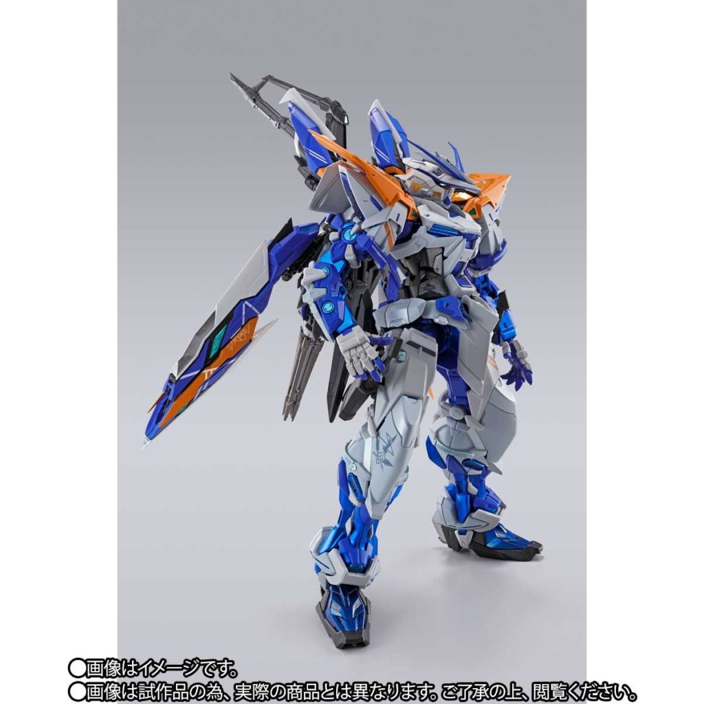 Gundam Astray Blue Frame