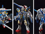 Gundam Rx 78 2 Titanium Finish Perfect Grade Di Bandai Spirits Toyzntech Il Portale Del Collezionismo Statue News Recensioni E Molto Altro
