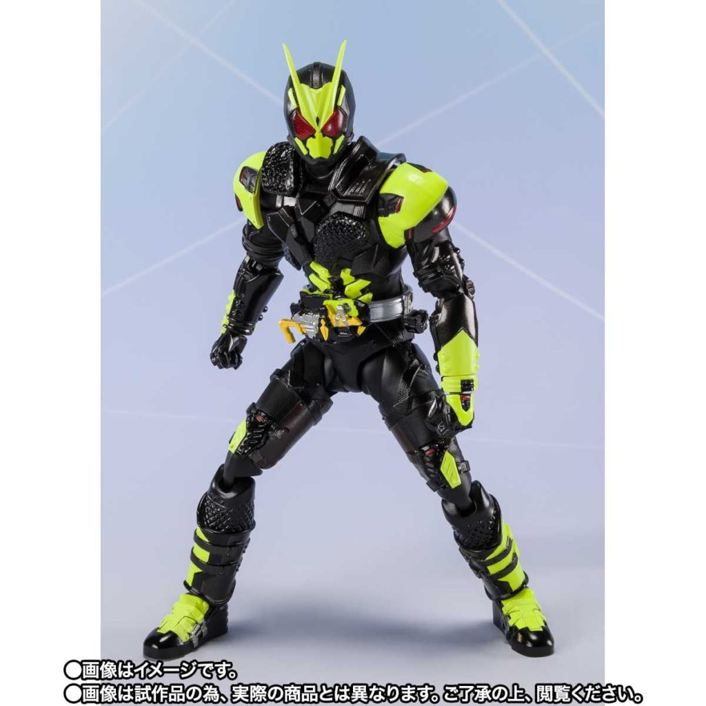 Kamen Rider 001