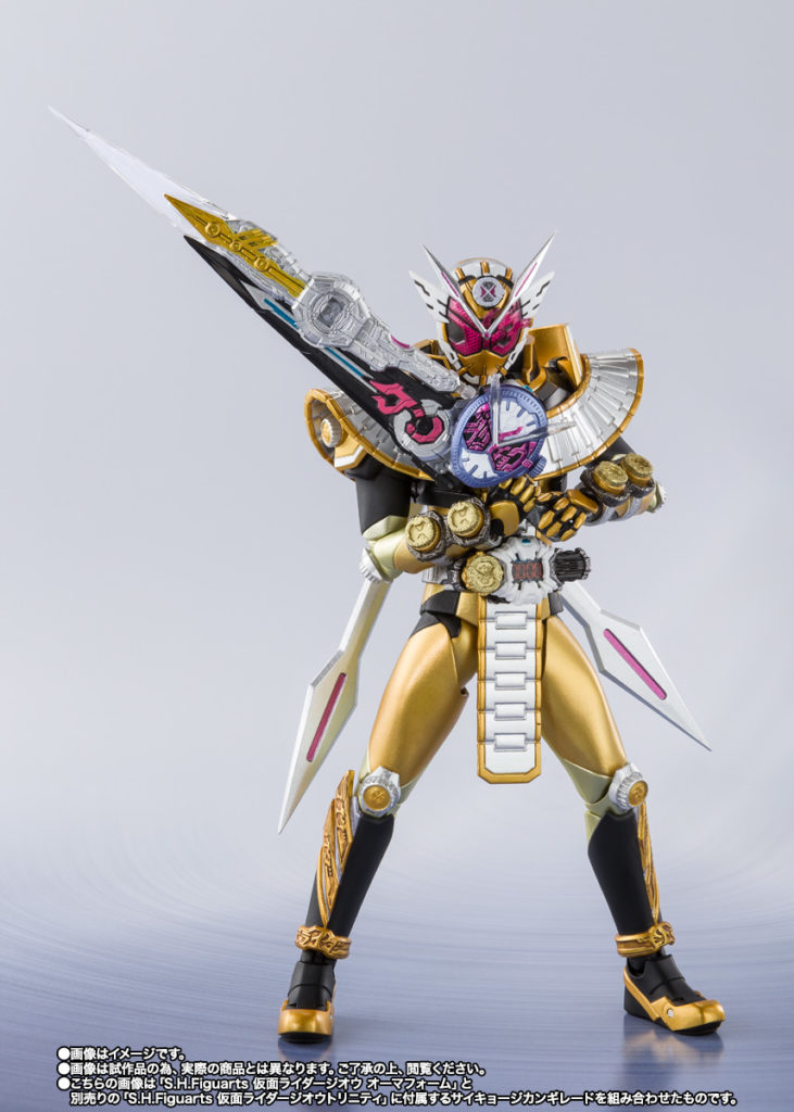 Kamen Rider Zi-O Ohma