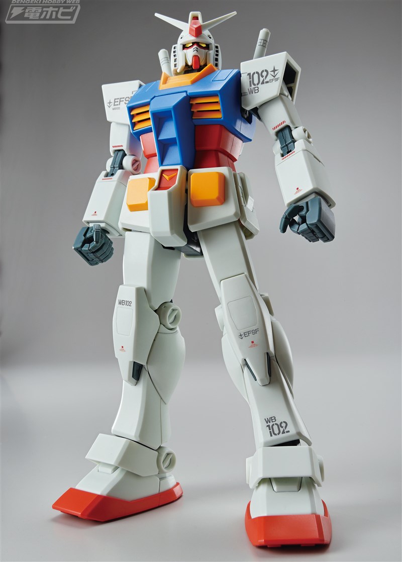 Rx 78 1 Prototype Gundam