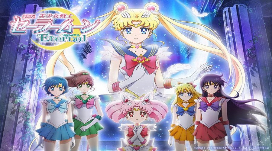 Pretty Guardian Sailor Moon Eternal chega à Netflix