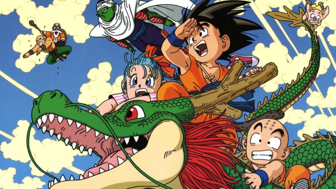 DRAGON BALL RITORNA IN ULTIMATE EDITION DRAGON BALL RITORNA IN ULTIMATE EDITION