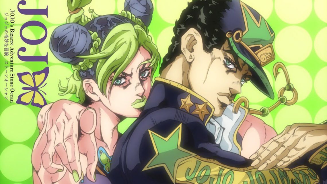INTERVISTA DI ULTRA JUMP A MASANORI SHINO – LE BIZZARRE AVVENTURE DI JOJO INTERVISTA DI ULTRA JUMP A MASANORI SHINO – LE BIZZARRE AVVENTURE DI JOJO