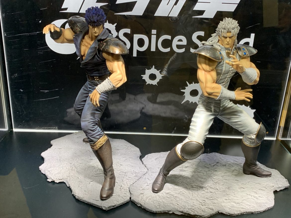 Wonder-Festival-Spice-Seed-20221
