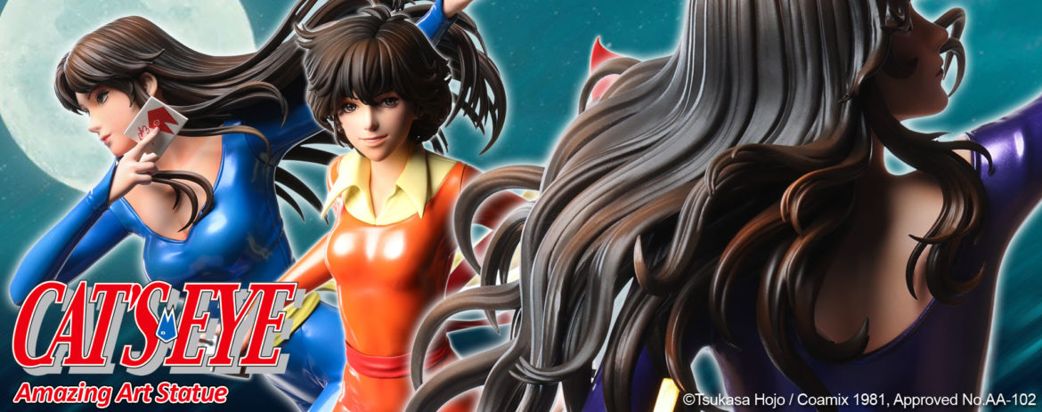 occhi di gatto immortals